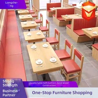 Chaise de salle à manger personnalisée, moderne, minimaliste, en bois massif, avec dossier rembourré, pour restaurants de restauration rapide et restaurants occidentaux