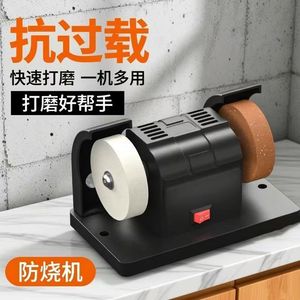 Mini Electric Grinder Benchtop <b>Knife</b> <b>Sharpener</b> 220V Low Power Multi Functional Polishing Rust Removal Tool - Product Image 2
