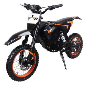มอเตอร์ไซค์วิบากพลังงานสูงพร้อมมอเตอร์ไซค์เต็มช่วงล่างและยาง - Product Image 1