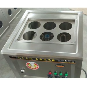 Cuiseur vapeur Momo en acier inoxydable pour aliments, grande taille, pour cuisson à la vapeur - Product Image 3