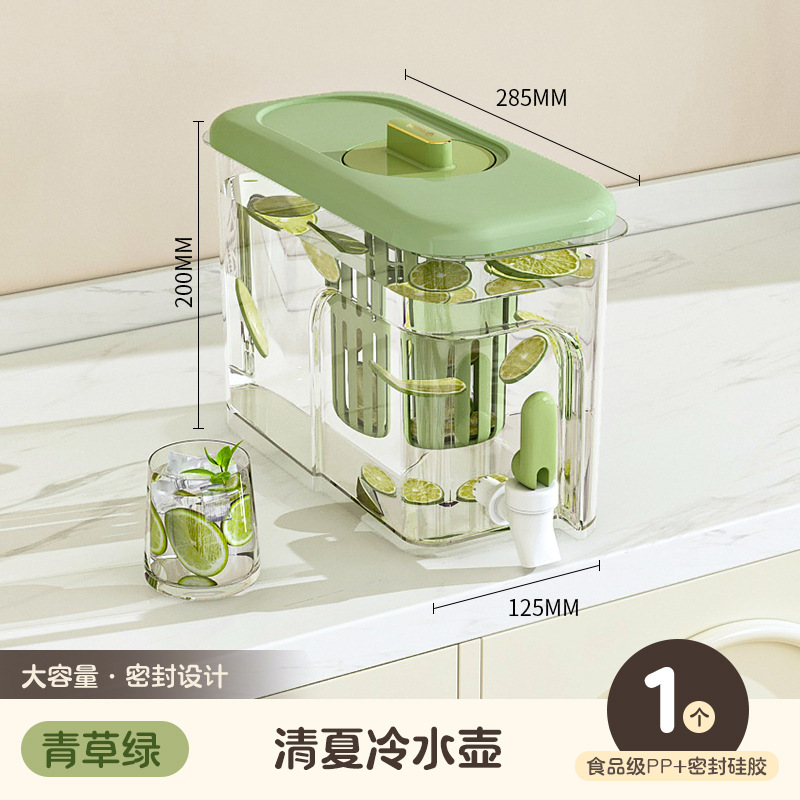 [Cool Down This Summer] Light Green Water Bottle