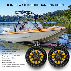 ลำโพงติดเรือแบบกันน้ำ 8 นิ้ว รุ่น H-6208 พร้อมไฟ LED แบบคู่ สำหรับเรือ ATV เรือยอชท์ รถกอล์ฟ - Product Image 3