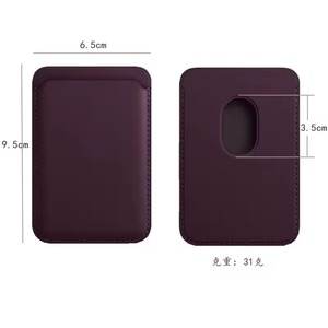 Portefeuille Magnétique en Cuir de Gros avec Fente <span class=keywords><strong>Externe</strong></span> pour Téléphone Portable et 2 Anneaux Autocollants Métalliques <span class=keywords><strong>MagSafe</strong></span> pour Tous Types de Téléphones - Product Image 4