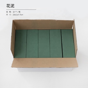Joywood Ốc Đảo lợi thế hoa bọt bán buôn hoa bùn tùy chỉnh bùn lợi thế hoa bùn - Product Image 4