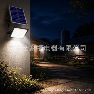 Projecteur solaire 12V LED en alliage d'aluminium, montage mural extérieur pour l'éclairage de jardin, villa, ferme - Product Image 2