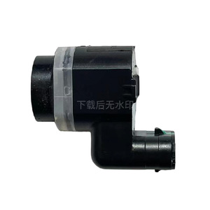 Capteur de stationnement pour Land Rover Range Rover arrière LR038533 LR011602 12V Aide au recul - Product Image 2