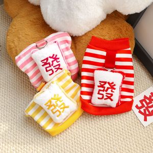Cardigan rayé doublé polaire pour chiens et chats, gilet rouge, rose, jaune, bleu avec accessoire porte-bonheur, vêtements d'automne et d'hiver - Product Image 4