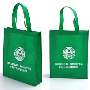 Sacs fourre-tout bon marché sacs à provisions imprimés personnalisés en tissu non tissé recyclable avec logo - Product Image 2