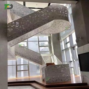 Paravent d'intimité en métal découpé au laser DFLaser avec panneaux en aluminium gravés CNC – Panneau de séparation découpé au laser - Product Image 1