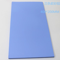 Silicone thermique conducteur isolant, silicone thermique souple conducteur thermique 400*200*1.0t Bleu