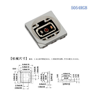 Fabrika doğrudan parlak kırmızı 5050 SMD diyotlar için LED 6-Pins 3-cips 620-625nm dalga boyu 2.0-2.4V - Product Image 5