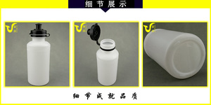 Botellas de agua deportivas de Ciclismo de plástico sin BPA biodegradables con logotipo personalizado de 700ml ecológicas para el gimnasio o la bicicleta - Product Image 3