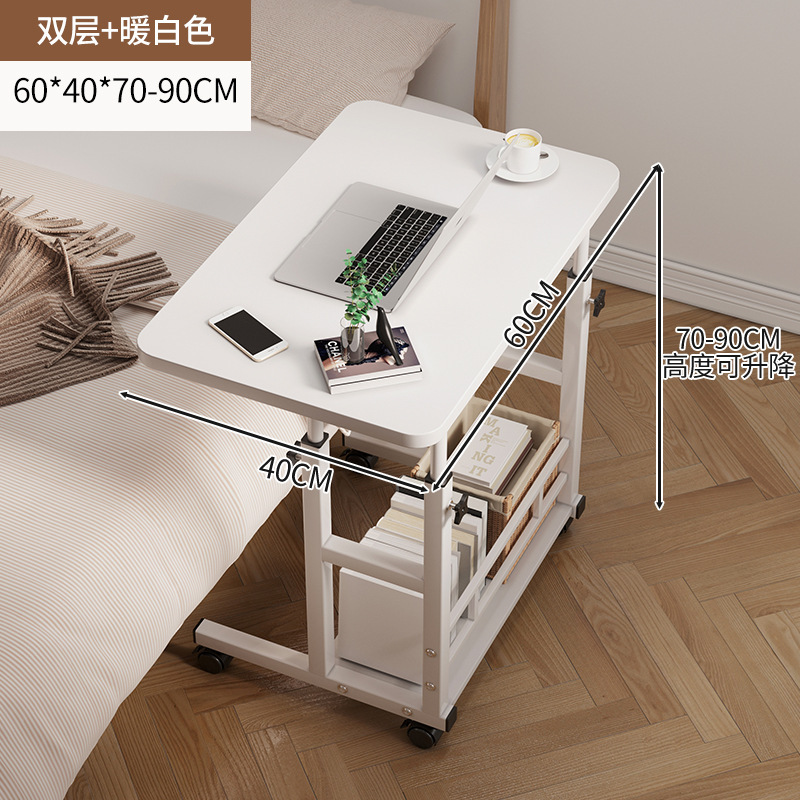 [Lifting + Double Rod + Double Layer] Warm White 60cm