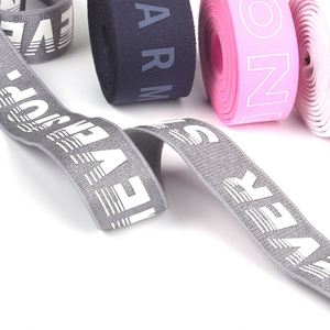 Custom 2.0Cm Wide Soft High Tenacity Waist <b>Webbing</b> Printed Garment Elastic Straps - Product Image 5