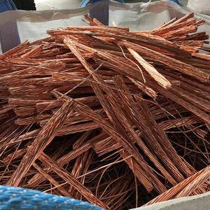 Fil de cuivre de haute qualité 99,99% Déchets de fil de cuivre Câble de cuivre Mill-Berry Disponible à la vente à bas prix - Product Image 2