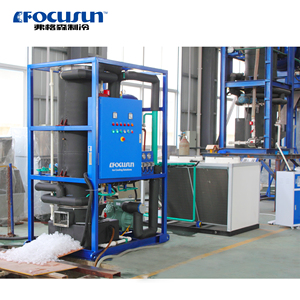 Libérez la puissance de la glace : Machine à glaçons industrielle compacte à tubes, moteur Emerson 220V, haute productivité, améliorez l'efficacité de votre entreprise - Product Image 5