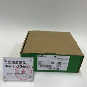 Disjoncteur neuf et original GV3P65 - Product Image 1