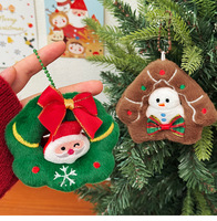 Porte-clés Pomme de Noël en Peluche, Adorable Pendentif Animal en Peluche Doux, Cadeau de Fêtes, Jouet en Peluche Personnalisé
