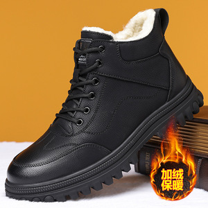 Bottes d'hiver pour hommes, hauteur cheville, bout rond, en cuir croûte, doublure en peluche, semelle extérieure en caoutchouc antidérapante, chaudes, pour l'extérieur - Product Image 1