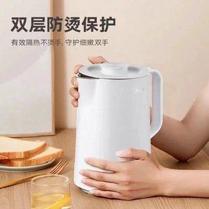 Bouilloire électrique Midea 1,5 L en acier inoxydable 304 avec arrêt automatique et isolation thermique - Product Image 2