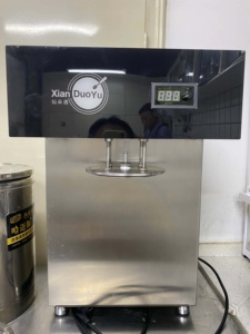 Machine à glace à particules moléculaires avec <span class=keywords><strong>protection</strong></span> sûre et anti-fuite, idéale pour les centres de divertissement familial - Product Image 2