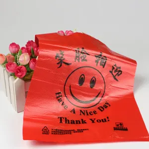 China Supplier Thick Plastic T-Shirt Bag Vest Bag Take Away Plastic Shopping Bag