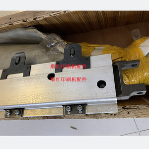 Placa de Corte para Máquina Troqueladora Sanwa TRP1300 1060, Alta Rigidez, Hecho en Japón - Product Image 3