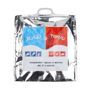 Bolsas aisladas en frío y caliente de alto estándar con logotipo personalizado Bolsas de almacenamiento de alimentos congelados expandibles para viajes - Product Image 1