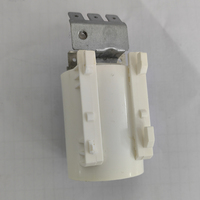 Filtre anti-interférences Little Swan EMI pour lave-linge, pièce de rechange, suppresseur de perturbations pour réparation de machine à laver à tambour, type B HCDM1925, version continentale