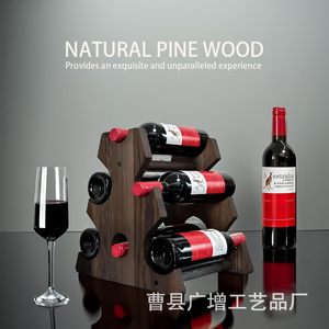 ชั้นวางไวน์ไม้เนื้อแข็ง ความจุ 6 ขวด ชั้นวางโชว์ตกแต่งสไตล์บ้านไร่ - Product Image 5