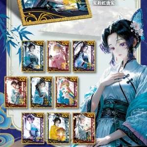 Xingwu Culture Demons Slaying Star Lotus Butterfly Dance Shikishi Vol.1 Hashira Fan Art Cartes à collectionner Anime Merch - Product Image 4