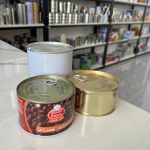 Emballage alimentaire rond en fer blanc de qualité alimentaire couleur personnalisée pour poudre de thé au lait instantané, café et assaisonnements - Product Image 3