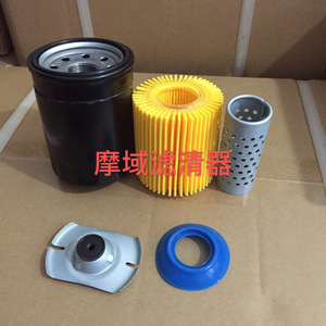 Elemento de Filtro de Aire Husqvarna 525470602 Tamaño Estándar para Repuestos de Motosierra - Product Image 1