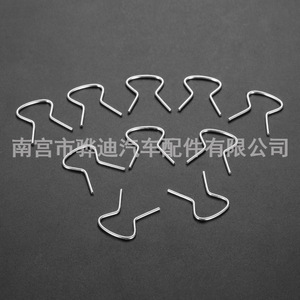 Own Brand <b>Car</b> Window Crank <b>Clips</b> Steel Replacement Auto Fastener For Door Handle Repair - Product Image 5