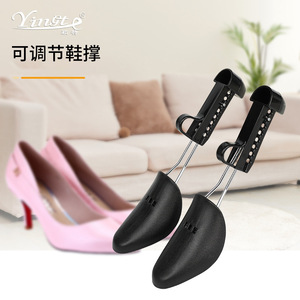 Yinote Adjustable Shoe Trees <b>Plastic</b> Size L Small For Leather And Athletic Shoes Support <b>Bracket</b> - Product Image 1