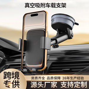 Car Phone Holder Suction Cup 360 Degree Rotation Dashboard Mount Universal For Android Devices - Product Image 3