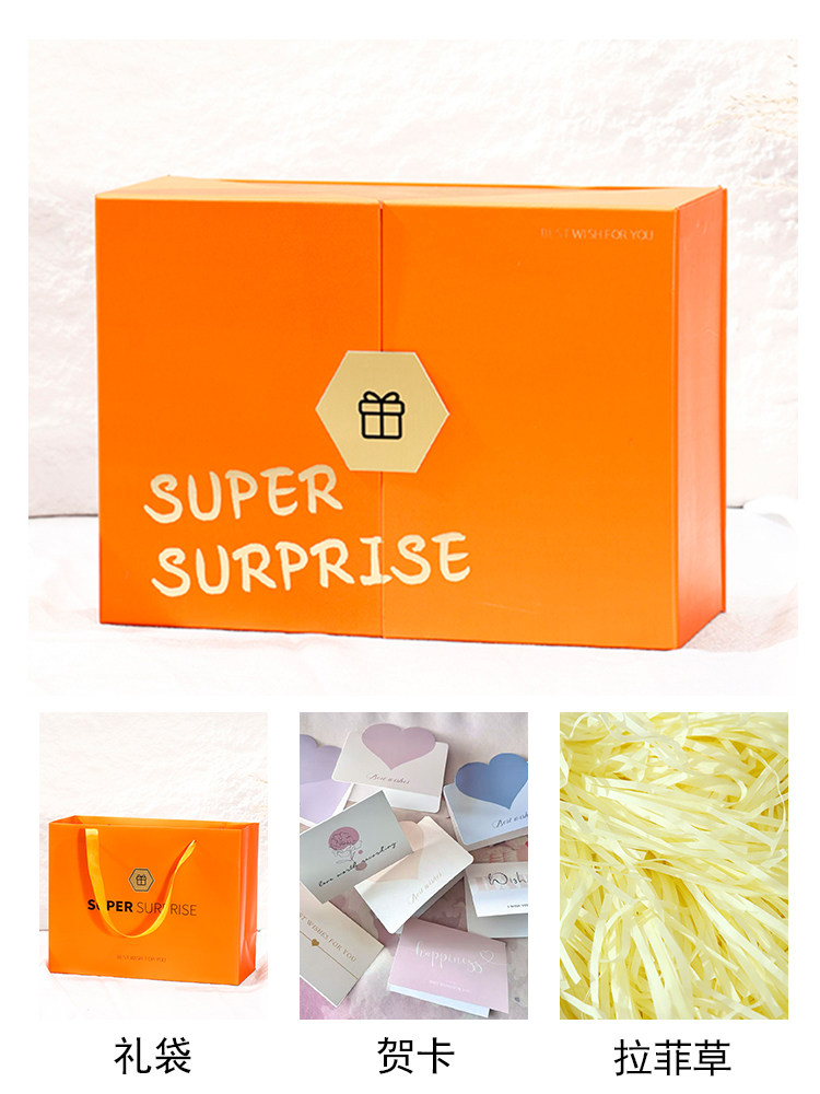 Súper sorpresa naranja - caja de regalo - bolsa de regalo - rafia con tarjeta