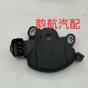 Interruptor de cambio de marchas Hyundai Kia 42700 39055, pieza de repuesto de plástico para Tucson Sonata Carens Carnival - Product Image 2