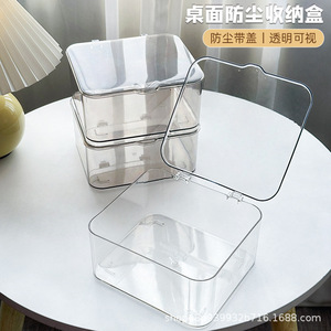 Boîte de rangement transparente à couvercle rabattable, organisateur de cosmétiques en acrylique pour la maison, le bureau, le rangement de maquillage sur le bureau - Product Image 3