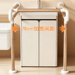 Barres d'appui pour salle de bain, couleur grain de bois, avec pieds antidérapants, support de sécurité pour la zone de l'évier - Product Image 5