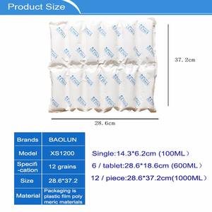 تصنيع عبوات ثلج هلامية مخصصة أو عبوات باردة للحكة - Product Image 4