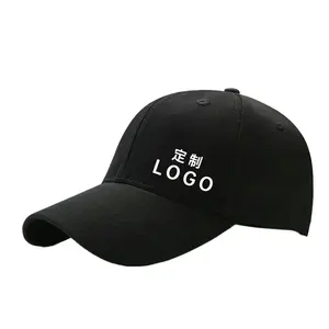 Wholesale Customization Of Hats Logo Baseball Caps Pure Cotton Hats For Men And Women Outdoor Team Building Tourism Act