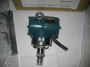 เครื่องวัดความดัน Yokogawa Ejx530a ของแท้จากญี่ปุ่น ความแม่นยำ +/-0.040% 250 บาร์ IP54 เวลาตอบสนอง 90 มิลลิวินาที เสถียรภาพ +/-0.1% อายุการใช้งาน 15 ปี - Product Image 5