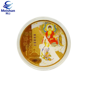 Pièces commémoratives personnalisées en argent pur Meishan, pièces en relief, souvenirs touristiques de sites touristiques, médailles d'entreprise - Product Image 3