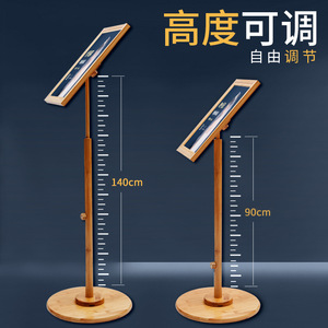 Bamboo Standing Poster Stand A3 Size Adjustable Height Freestanding Display <b>Rack</b> For Hotel Mall Advertising - Product Image 4