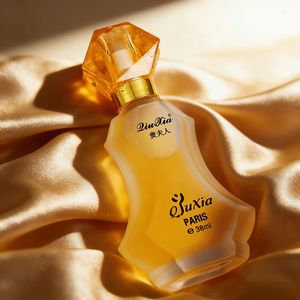 น้ำหอม Lulanzi Classic 35 มล. แบรนด์จีน กลิ่นหอมสำหรับผู้หญิง ติดทนนาน สดชื่น หรูหรา กลิ่นดอกไม้ผสมผสาน ให้ความรู้สึกหรูหรา ทันสมัย - Product Image 1