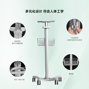 Carrito de Hospital XT2 con Altura Ajustable, Carro Médico de Metal para Uso Hospitalario - Product Image 4