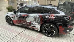 Vente en gros <span class=keywords><strong>Dragon</strong></span> <span class=keywords><strong>Ball</strong></span> Z DBZ Itasha Anime 11, habillage de voiture, film vinyle moulé, taille universelle, habillage de voiture, autocollant de voiture, design de film de voiture - Product Image 5