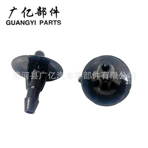 อะไหล่สายฉีดน้ำล้างรถกระจกหน้า5125061AA สำหรับ Dodge Sprinter 2500 3500สีดำ - Product Image 4
