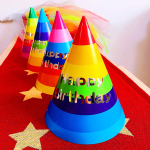מסיבת יום הולדת ילדים מבוגרים שמח יום הולדת כובע - Product Image 3